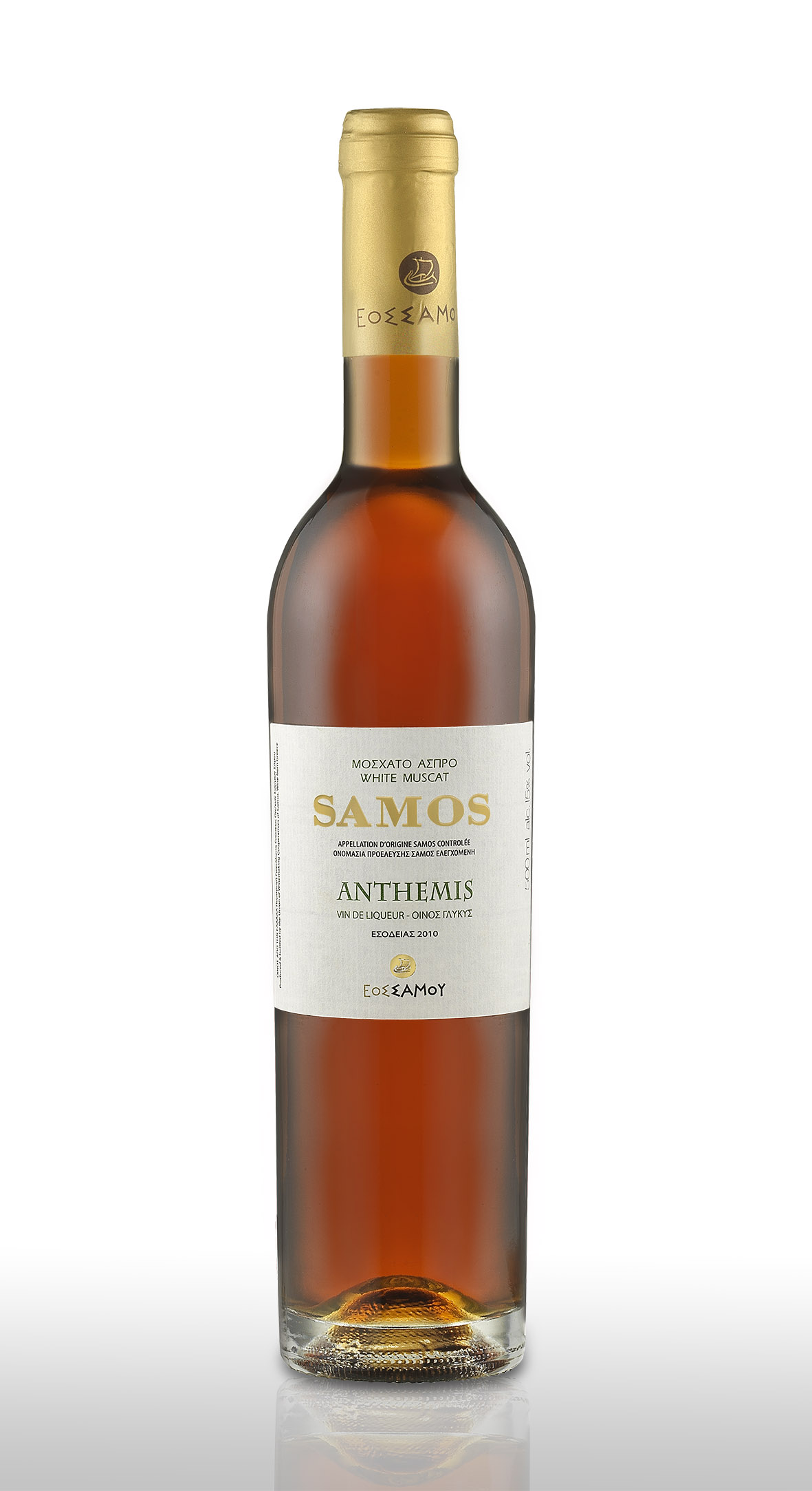 The “Gold” Samos Anthemis 2012 In the Top 10 Best Muscats du Monde 2018!